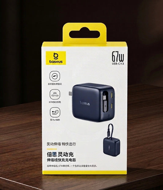 Baseus EnerCore 67w Type-C Charging With Retractable Cable